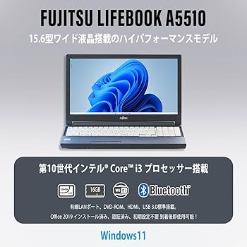 Amazon.co.jp: 富士通 ノートパソコン Windows11 Fujitsu